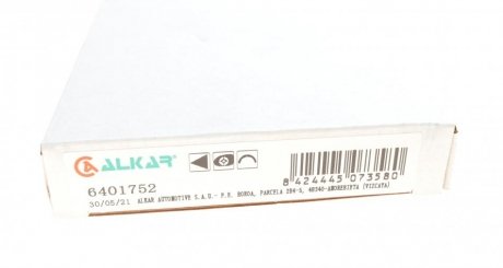 Скло дзеркала alkar 6401752