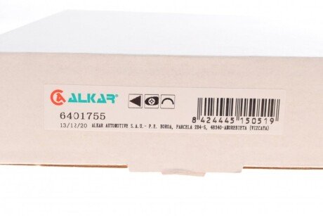 Скло дзеркала alkar 6401755