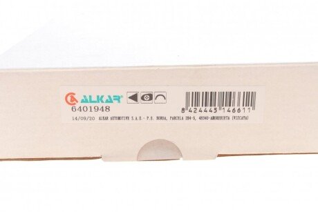 Скло дзеркала alkar 6401948