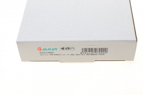 Скло дзеркала alkar 6401960