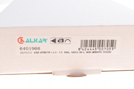 Скло дзеркала alkar 6401966