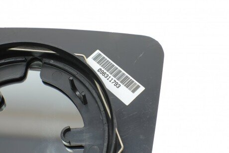 Скло дзеркала alkar 6401973