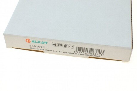 Скло дзеркала alkar 6401973