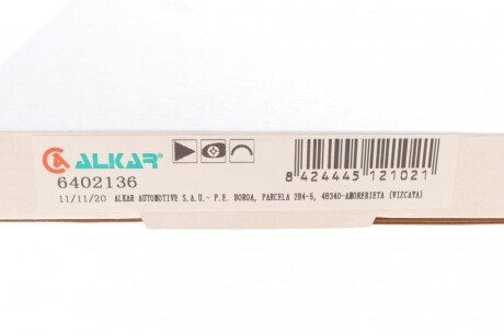 Скло дзеркала alkar 6402136