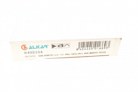 Скло дзеркала alkar 6402154