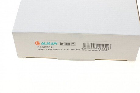 Скло дзеркала alkar 6402351