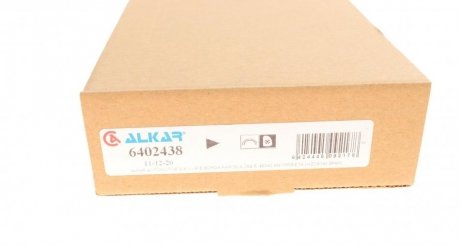 Скло дзеркала alkar 6402438