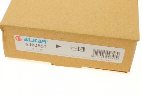 Скло дзеркала alkar 6402857