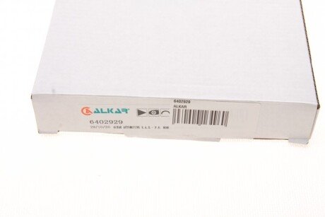 Скло дзеркала alkar 6402929