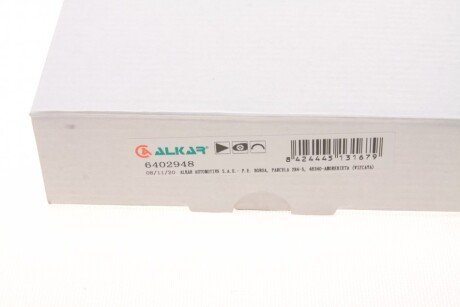 Скло дзеркала alkar 6402948