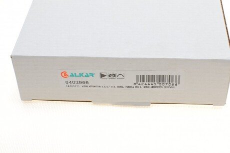 Скло дзеркала alkar 6402966