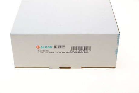 Скло дзеркала alkar 6402985