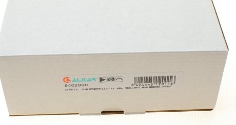 Скло дзеркала alkar 6402998