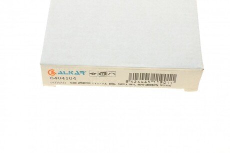 Скло дзеркала alkar 6404164