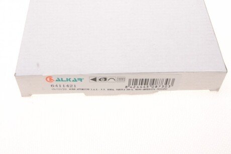 Скло дзеркала alkar 6411421