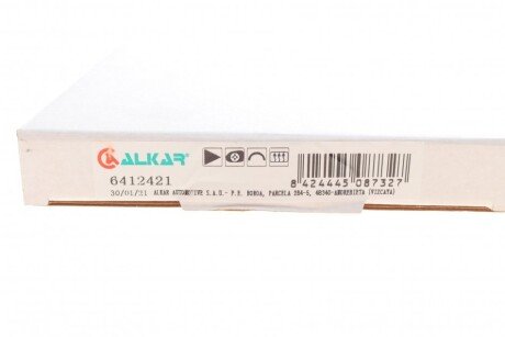 Скло дзеркала alkar 6412421