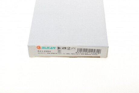 Скло дзеркала alkar 6414994