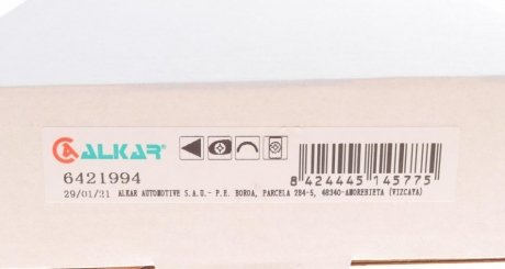 Скло дзеркала alkar 6421994