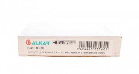 Скло дзеркала alkar 6423800