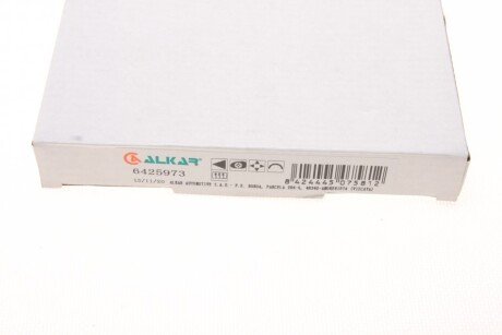 Скло дзеркала alkar 6425973