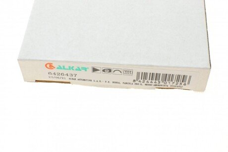 Скло дзеркала alkar 6426437