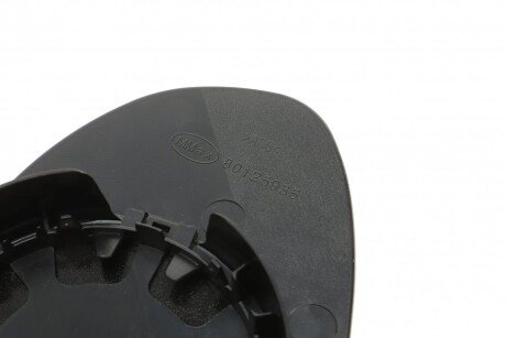 Скло дзеркала alkar 6431259