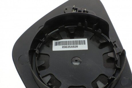 Скло дзеркала alkar 6431259