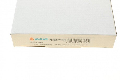 Скло дзеркала alkar 6431259