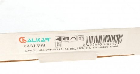 Скло дзеркала alkar 6431399