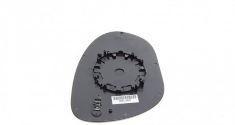 Скло дзеркала alkar 6431595