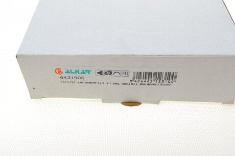 Скло дзеркала alkar 6431905