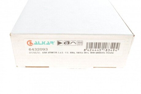 Скло дзеркала alkar 6432093