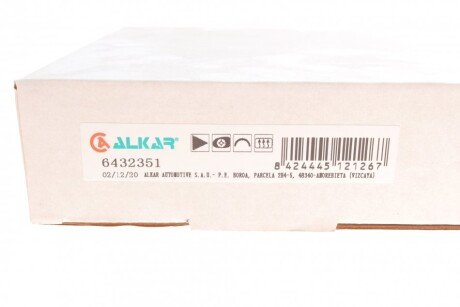 Скло дзеркала alkar 6432351