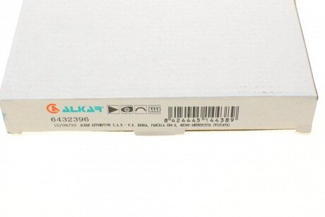 Скло дзеркала alkar 6432396