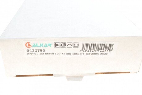 Скло дзеркала alkar 6432785