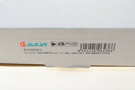 Скло дзеркала alkar 6432921