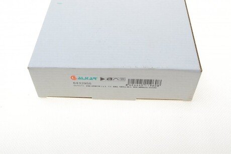 Скло дзеркала alkar 6432955