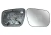 Скло дзеркала ALKAR 6432980