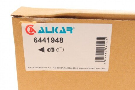 Скло дзеркала alkar 6441948