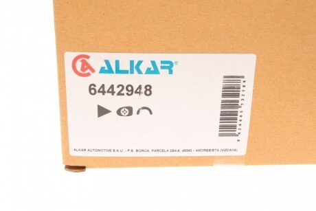 Скло дзеркала alkar 6442948