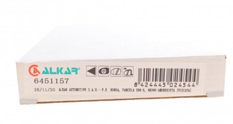 Скло дзеркала alkar 6451157