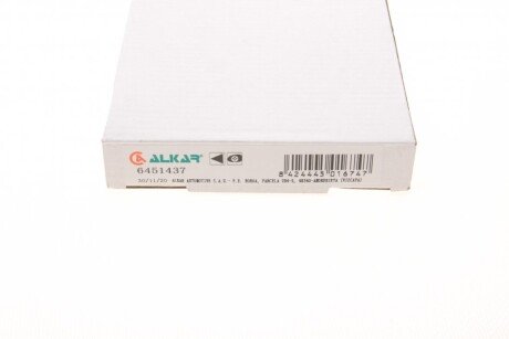 Скло дзеркала alkar 6451437