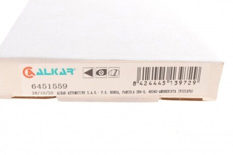 Скло дзеркала alkar 6451559