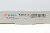 Скло дзеркала ALKAR 6451645