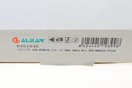 Скло дзеркала alkar 6451645