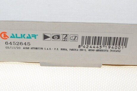 Скло дзеркала alkar 6452645