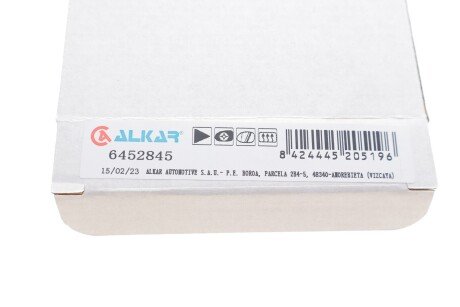 Скло дзеркала alkar 6452845