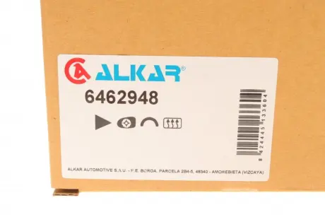 Скло дзеркала alkar 6 462 948
