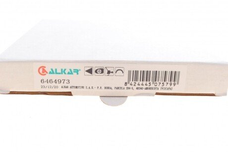 Скло дзеркала alkar 6464973