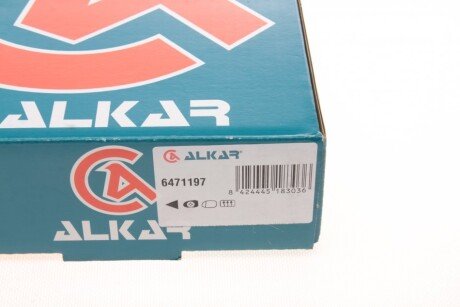 Скло дзеркала alkar 6471197